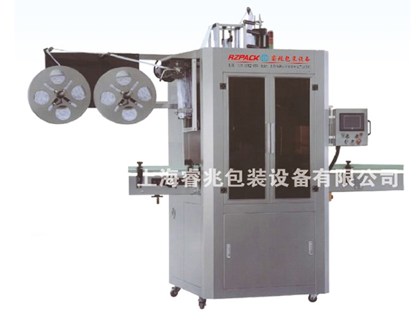 RZ-35OB全自動(dòng)熱收縮膜套標(biāo)機(jī)