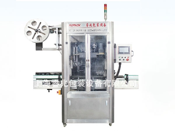 RZ-150B全自動(dòng)熱收縮膜套標(biāo)機(jī)
