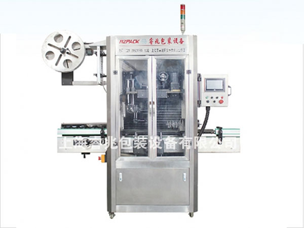 RZ-250B全自動(dòng)熱收縮膜套標(biāo)機(jī)