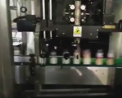 高速牛奶套標(biāo)機(jī)